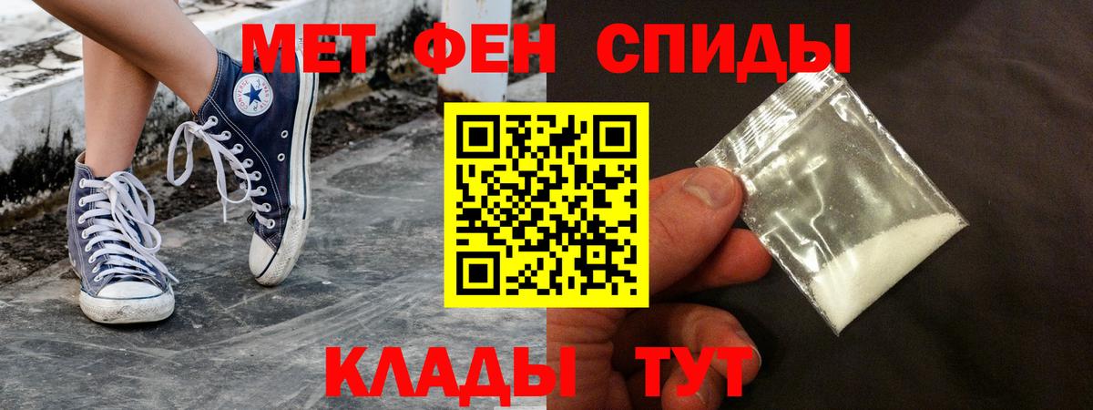 АМФ  Вход с VPN  Алексин  АМФ VHQ 