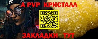 марихуана Азнакаево