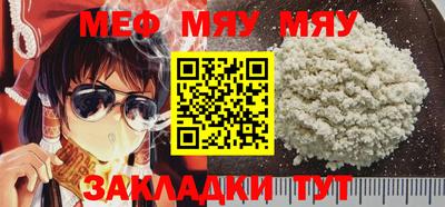 гашик Абакан