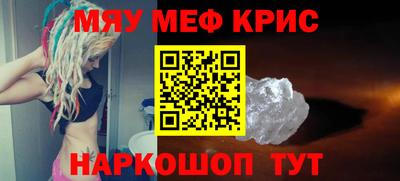 гашик Абакан