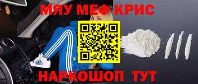 марихуана Азнакаево