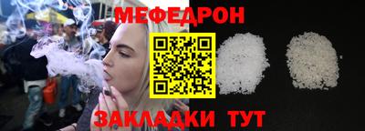 гашик Абакан