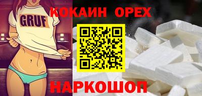 марихуана Азнакаево