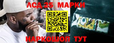гашик Абакан