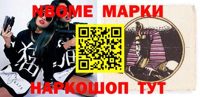марихуана Азнакаево