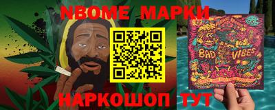 гашик Абакан