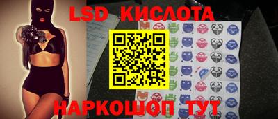гашик Абакан