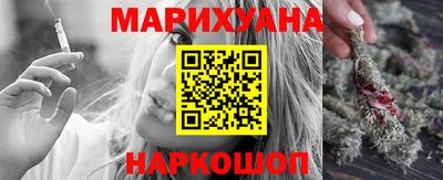 spice Абинск