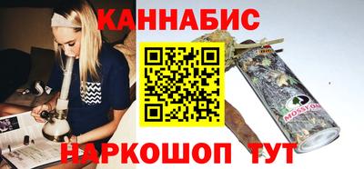 гашик Абакан