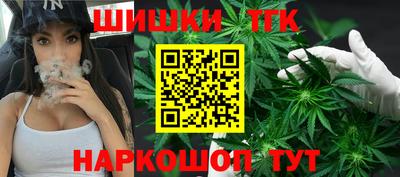 spice Абинск