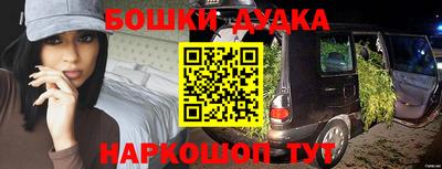 гашик Абакан