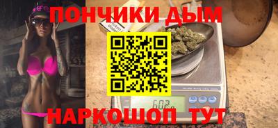 гашик Абакан