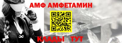 марихуана Азнакаево
