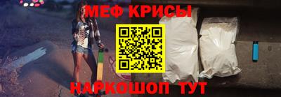 гашик Абакан
