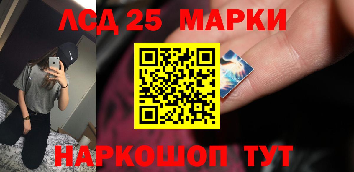 ЛСД экстази ecstasy  Лсд 25 экстази кислота  Алексин  Вход с VPN 